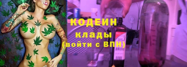 a pvp Новодвинск