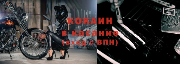 a pvp Новодвинск