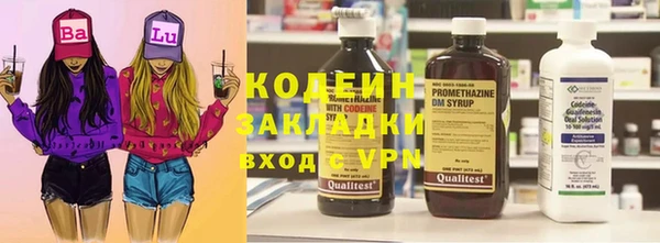 a pvp Новодвинск
