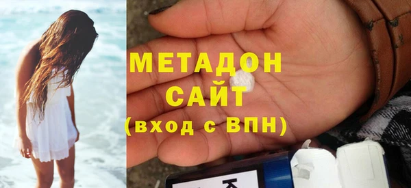 ешки Новокубанск