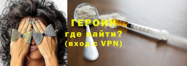 a pvp Новодвинск