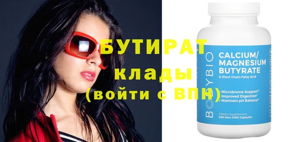 a pvp Новодвинск