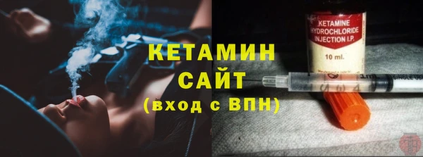 ешки Новокубанск