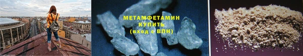 ешки Новокубанск