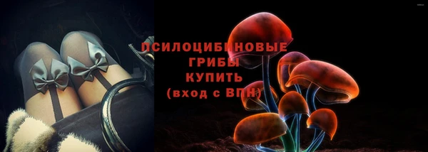 COCAINE Белая Калитва