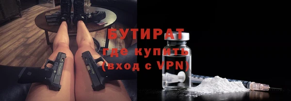 ешки Новокубанск