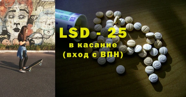 a pvp Новодвинск