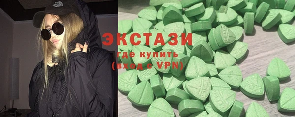 a pvp Новодвинск
