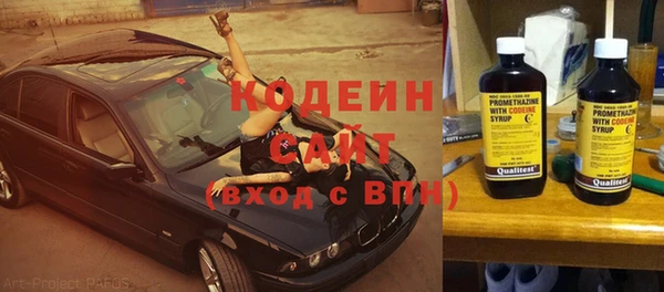 a pvp Новодвинск