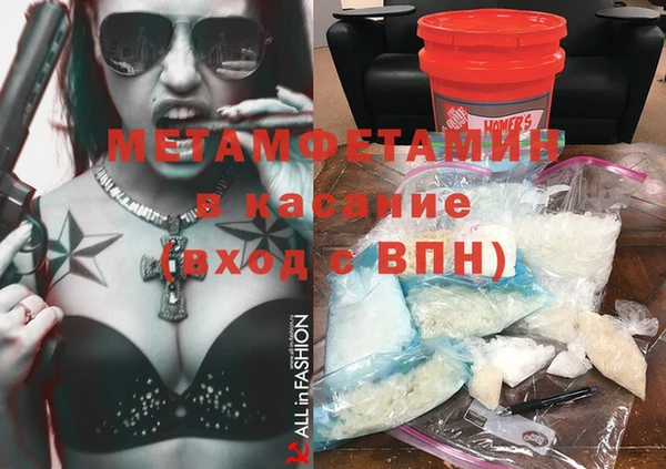 a pvp Новодвинск